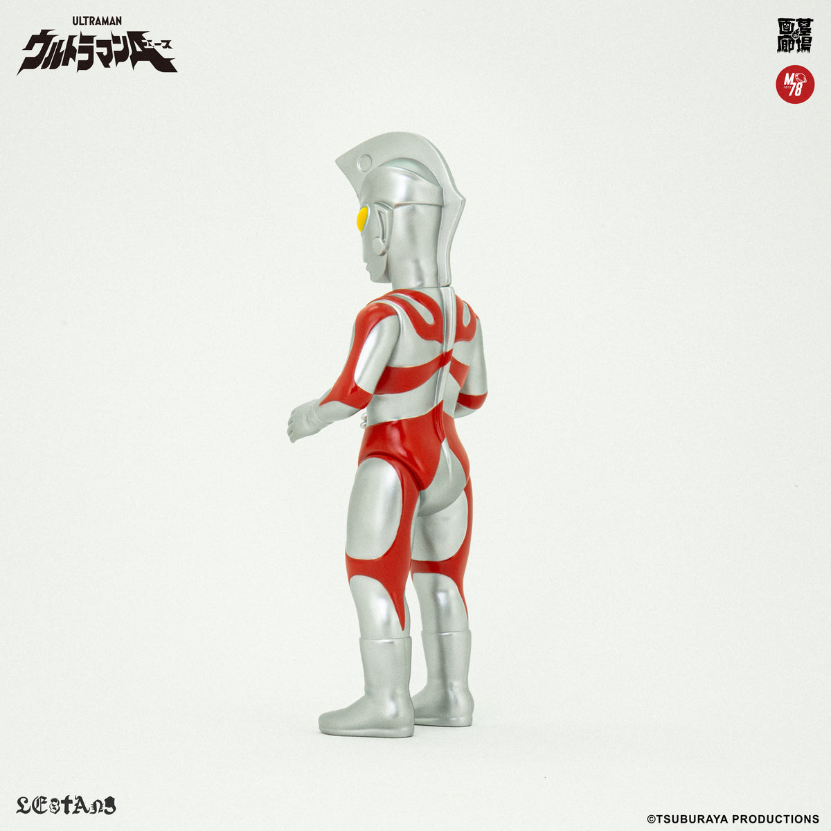 ULTRAMAN ACE - 12
