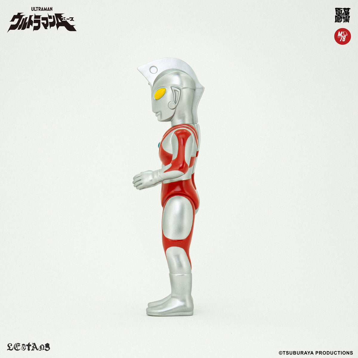 ULTRAMAN ACE - 14