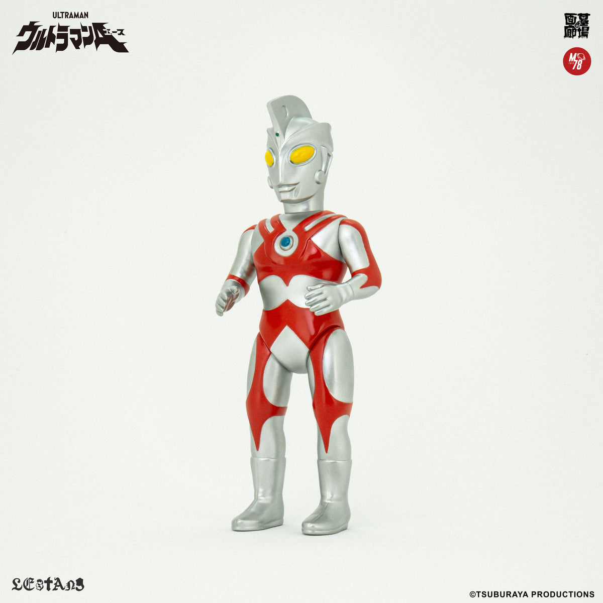 ULTRAMAN ACE - 17