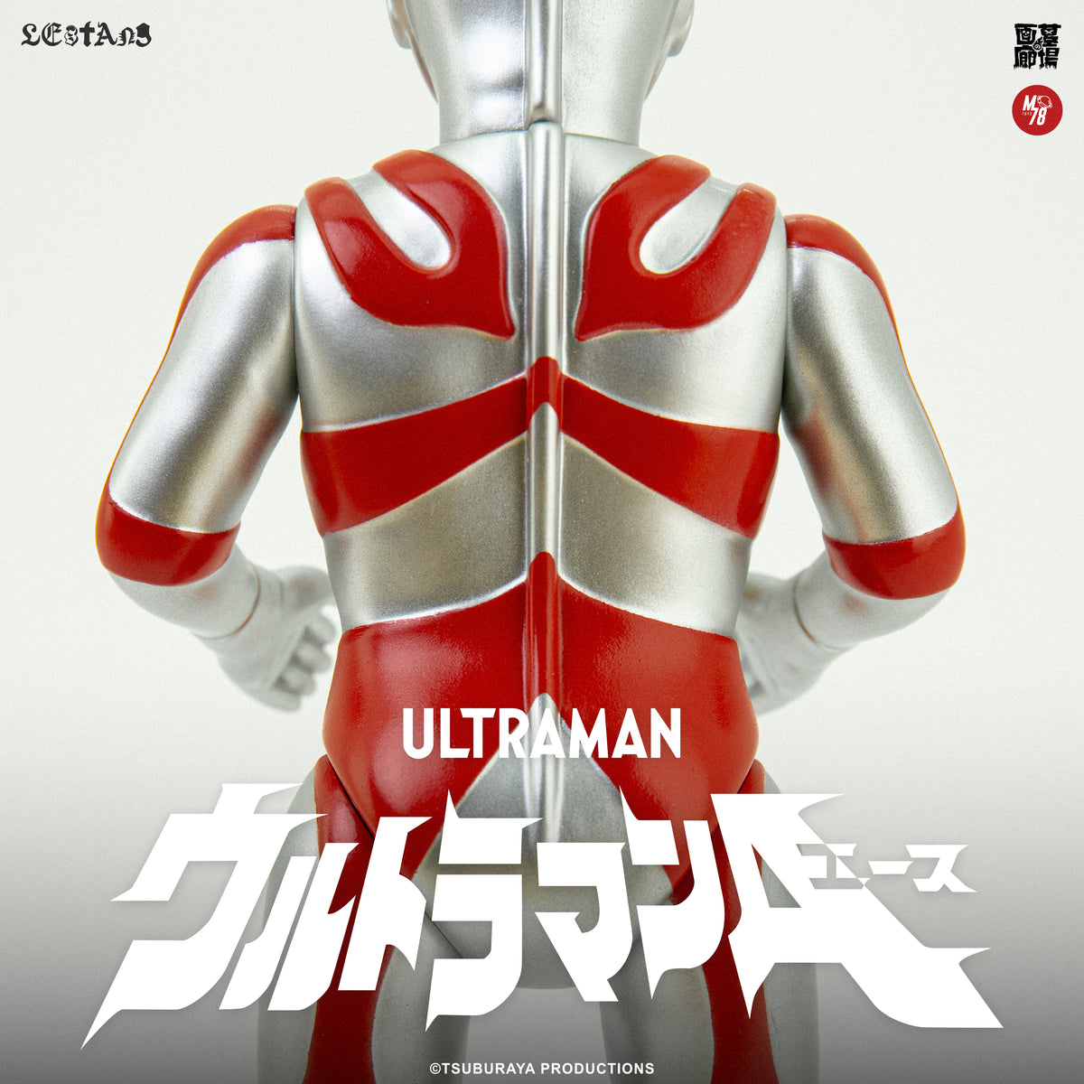 ULTRAMAN ACE - 2