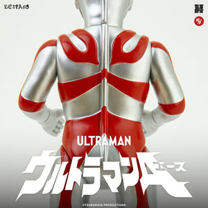 ULTRAMAN ACE - 2