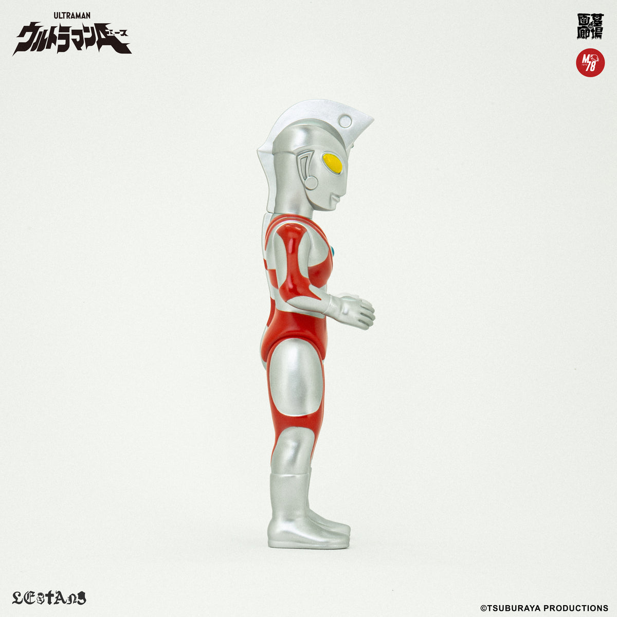 ULTRAMAN ACE - 6