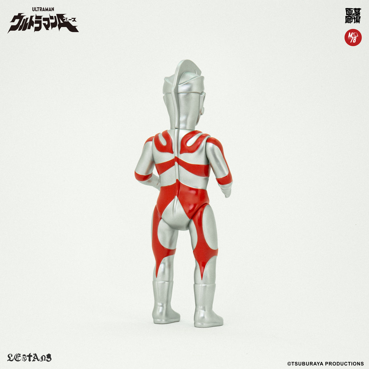 ULTRAMAN ACE - 9