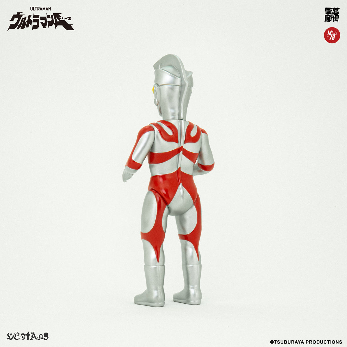 ULTRAMAN ACE - 11