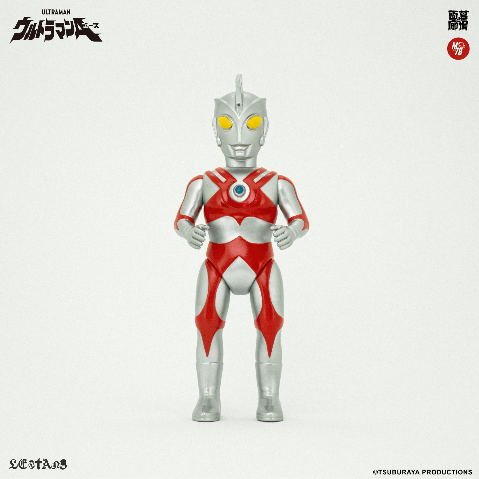 ULTRAMAN ACE - 19