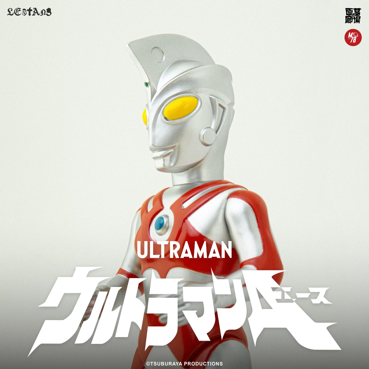 ULTRAMAN ACE - 20