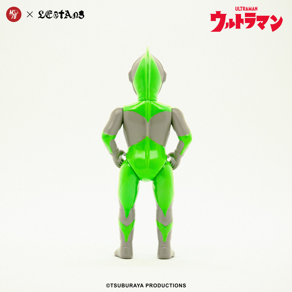 ULTRAMAN - 5