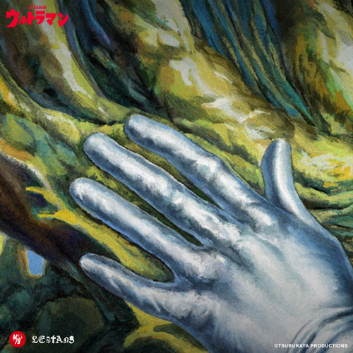 ULTRAMAN VS JIRAHS - 2