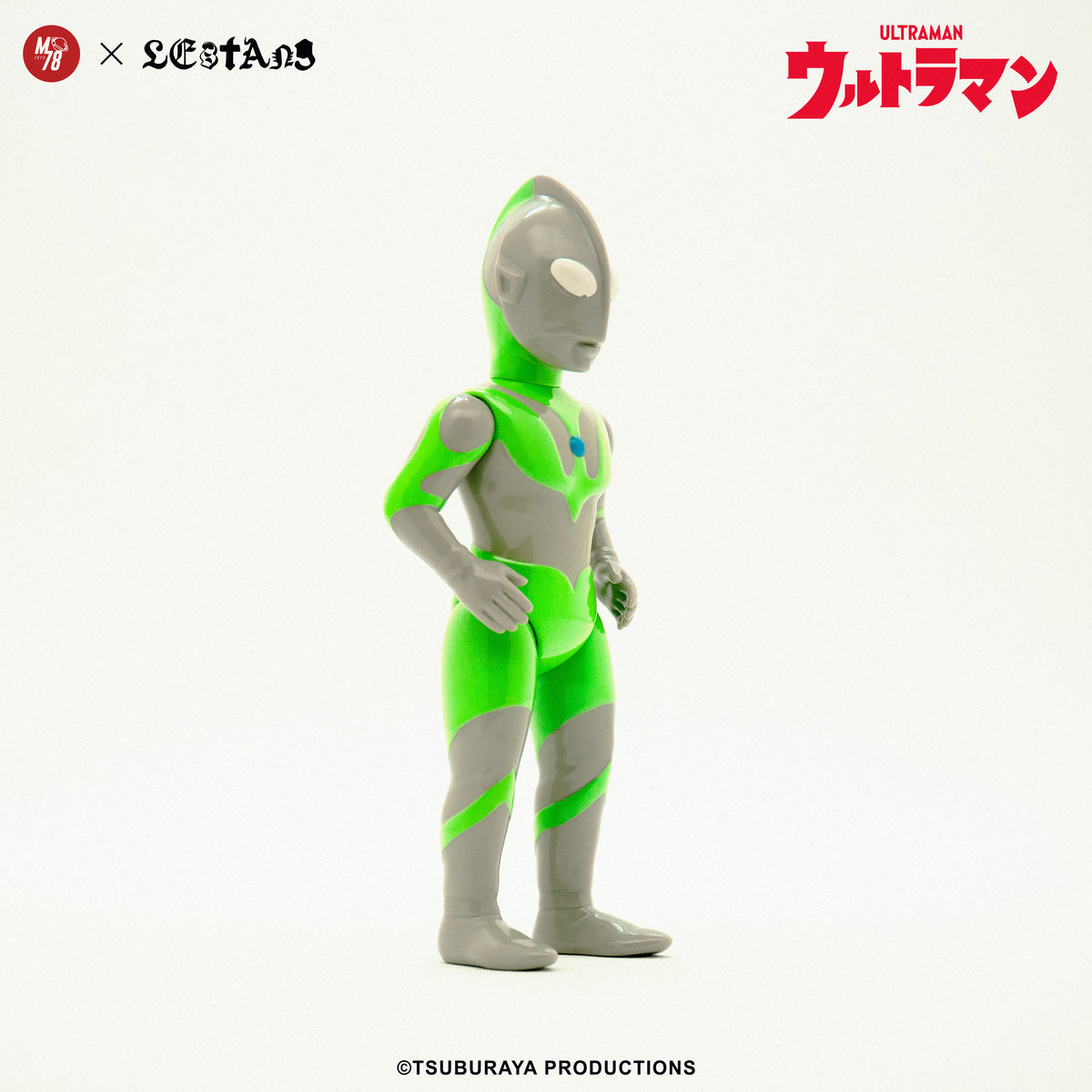 ULTRAMAN - 8
