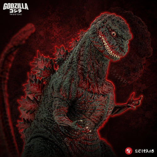 Godzilla 2016 - 17