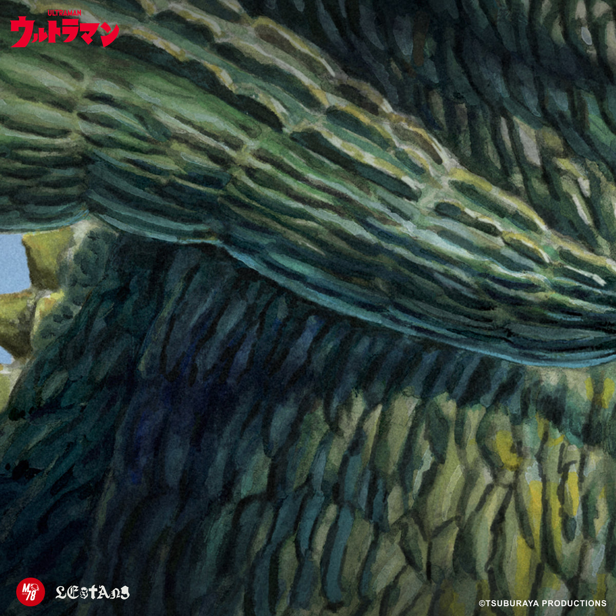 ULTRAMAN VS JIRAHS - 3