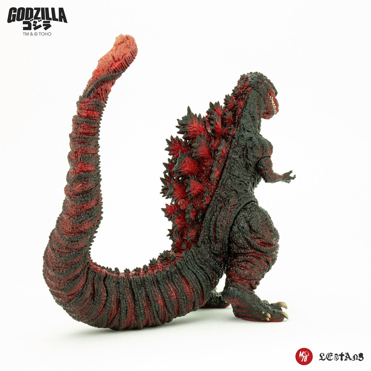 Godzilla 2016 - 4