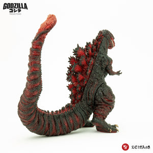 Godzilla 2016 - 4