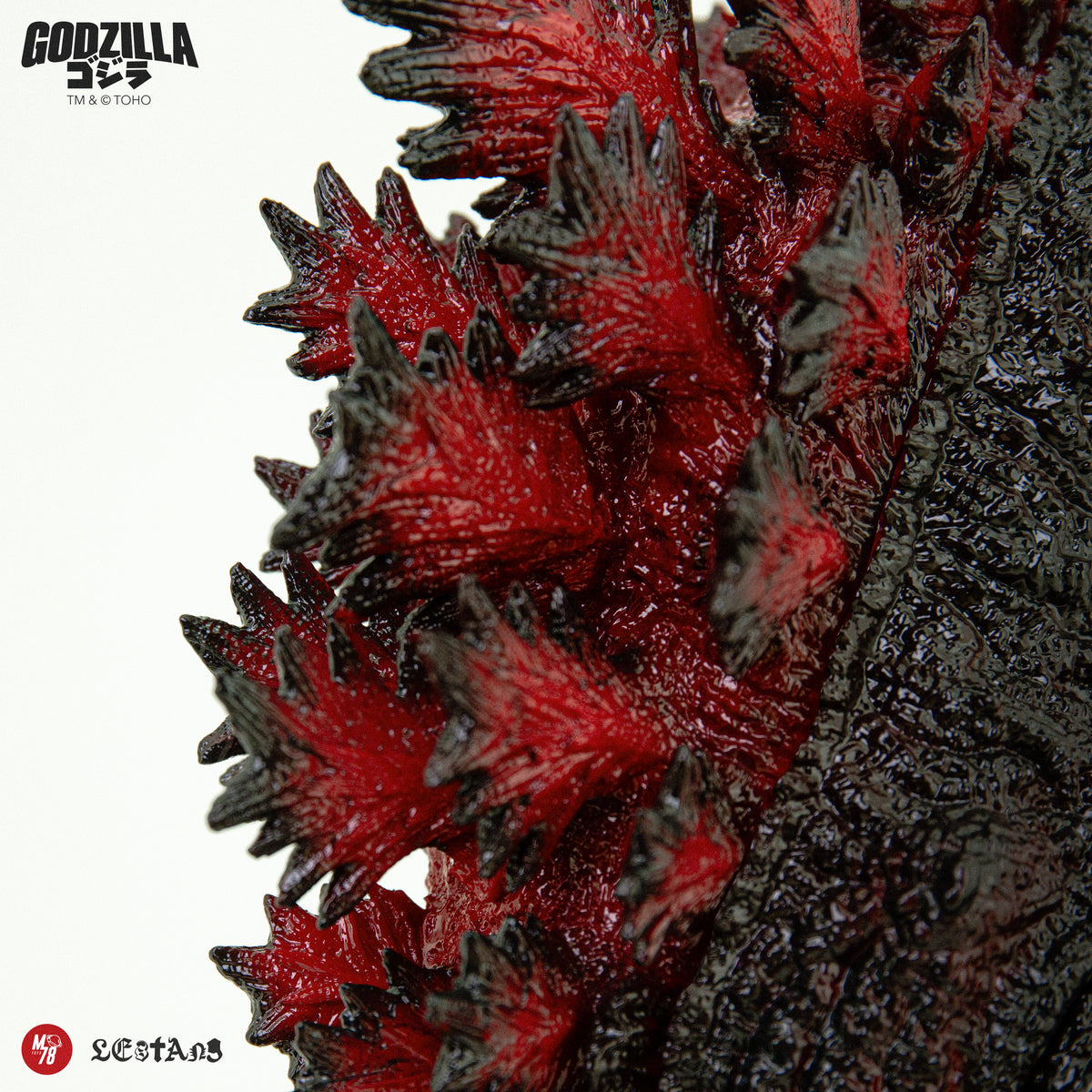 Godzilla 2016 - 14