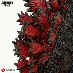 Godzilla 2016 - 14