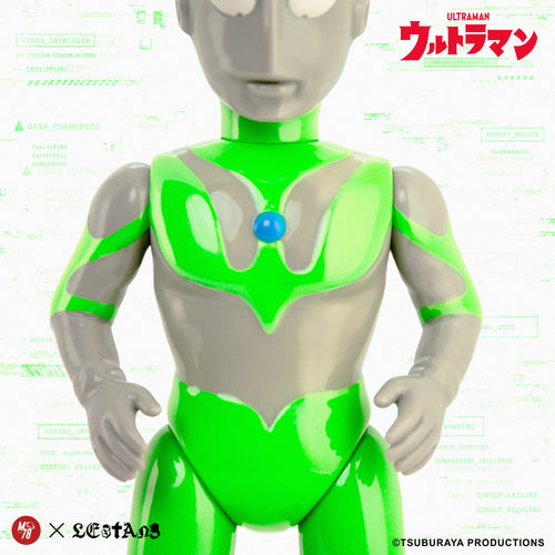 ULTRAMAN - 2