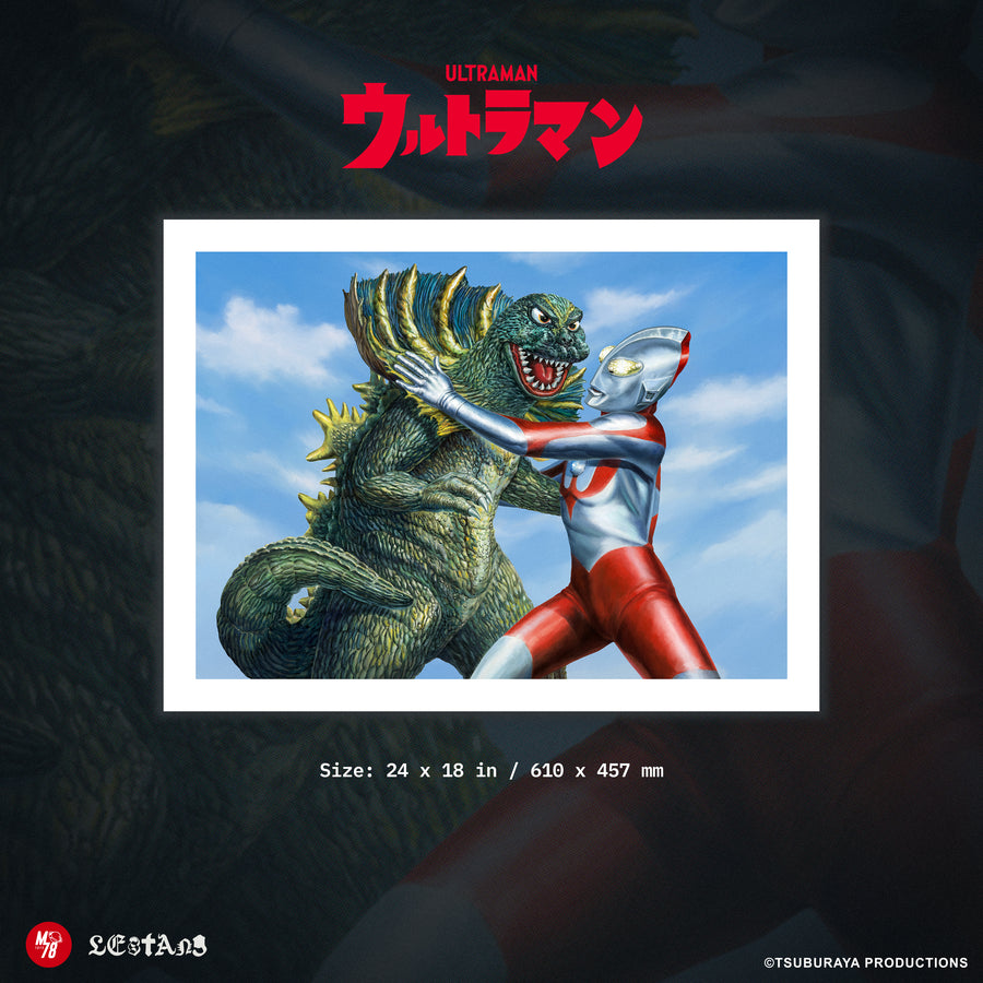 ULTRAMAN VS JIRAHS - 1
