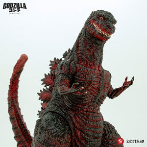 Godzilla 2016 - 25