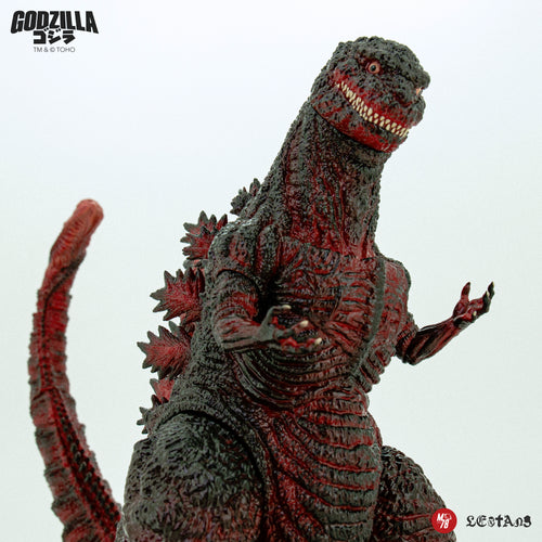 Godzilla 2016 - 25