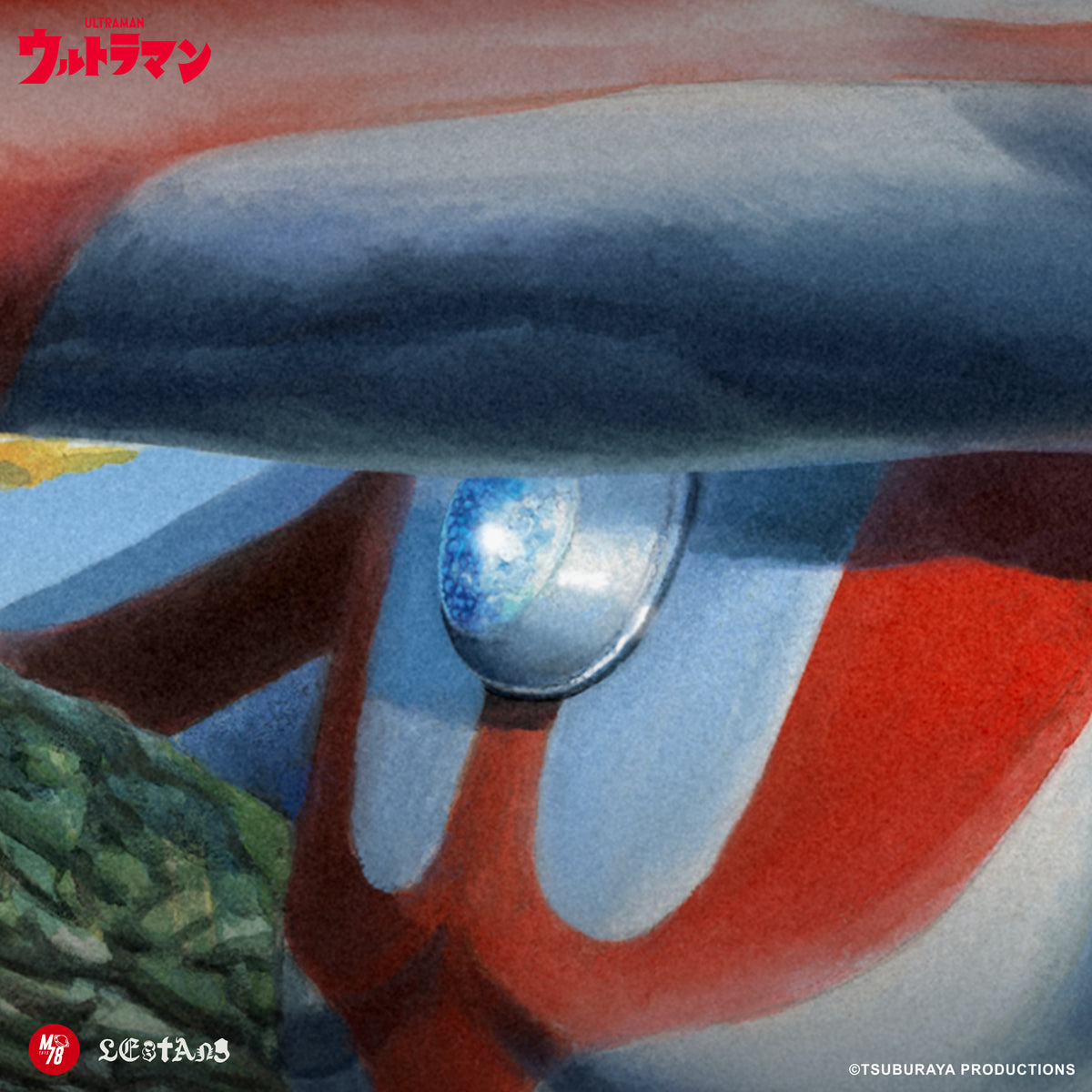 ULTRAMAN VS JIRAHS - 4