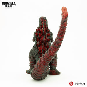 Godzilla 2016 - 5