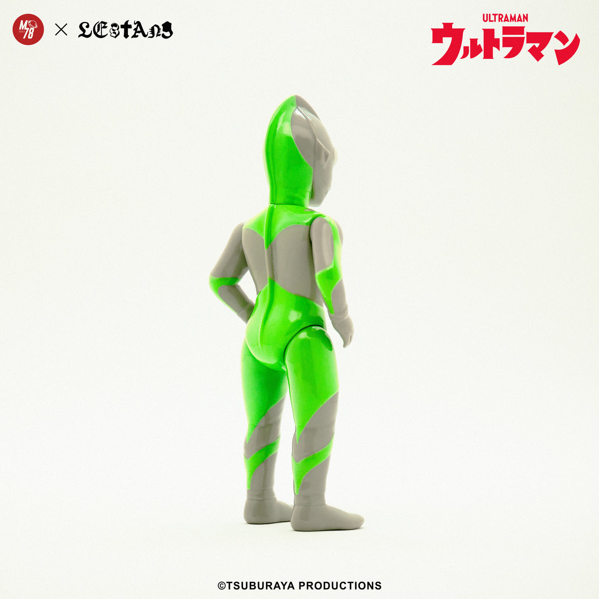 ULTRAMAN - 6