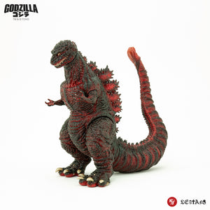 Godzilla 2016 - 8