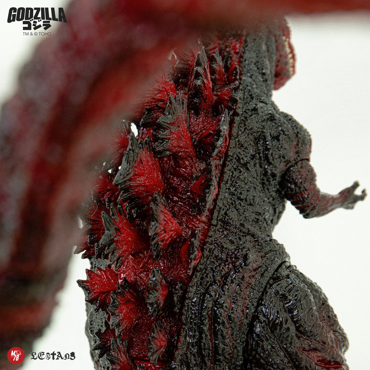 Godzilla 2016 - 15
