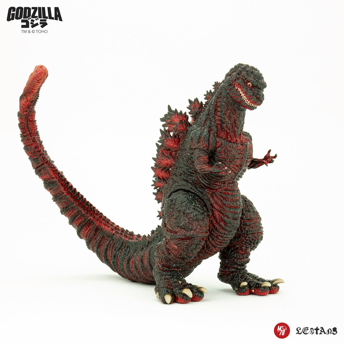 Godzilla 2016 - 2