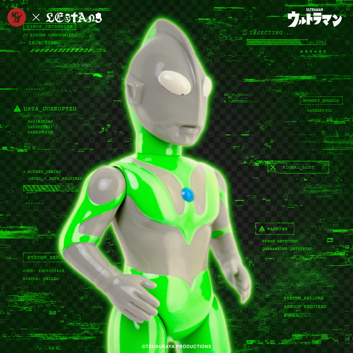 ULTRAMAN (A Type)