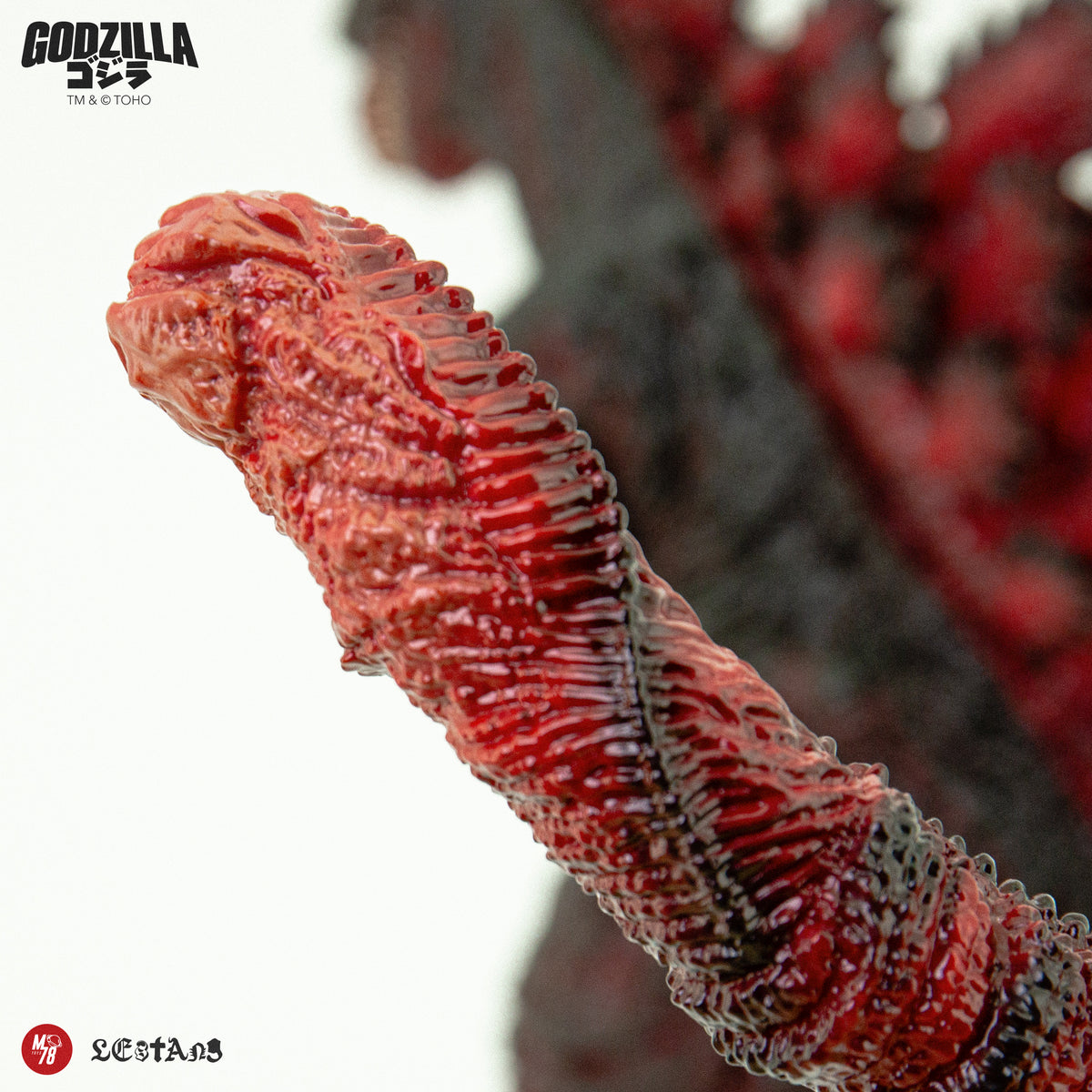 Godzilla 2016 - 22