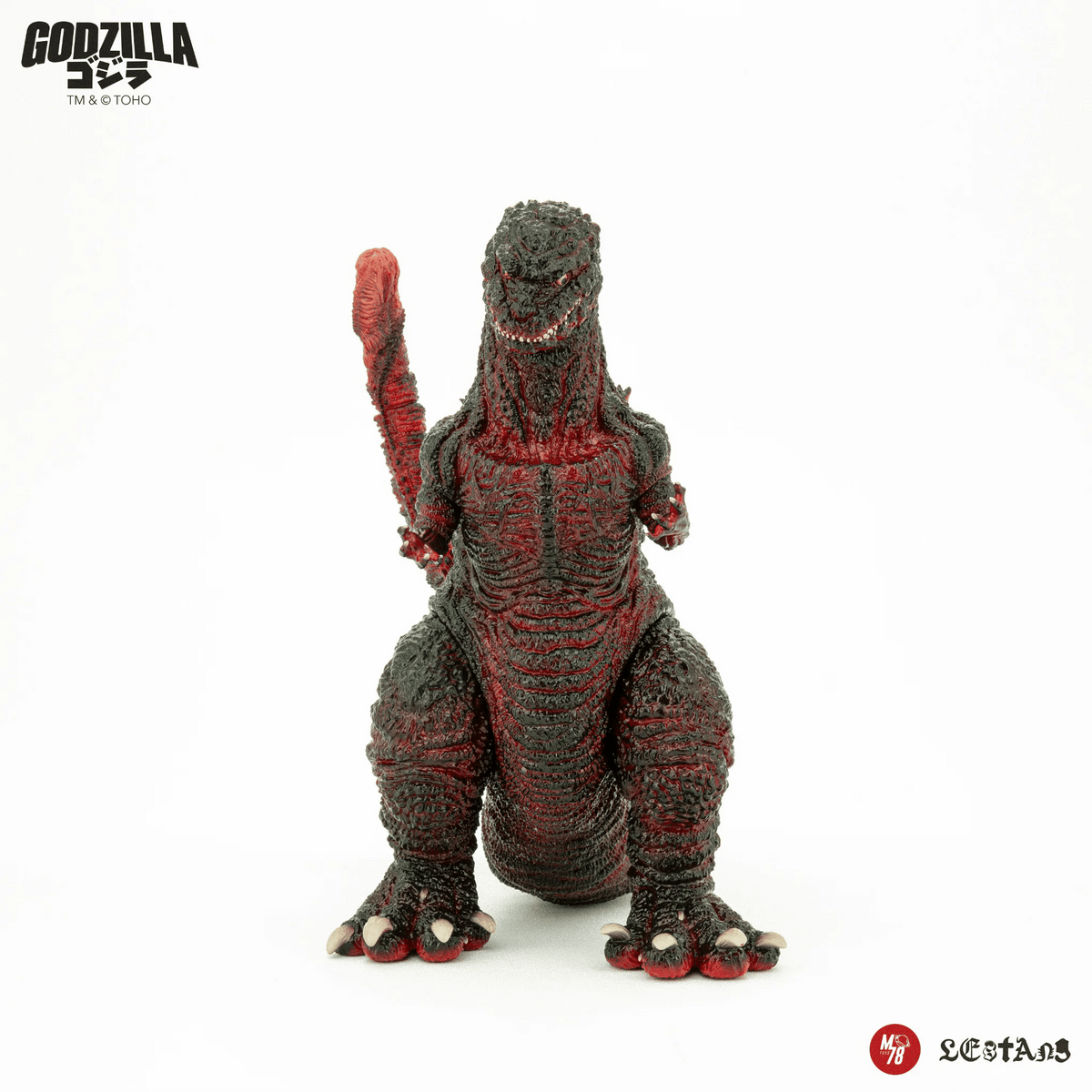 Godzilla 2016 - 1