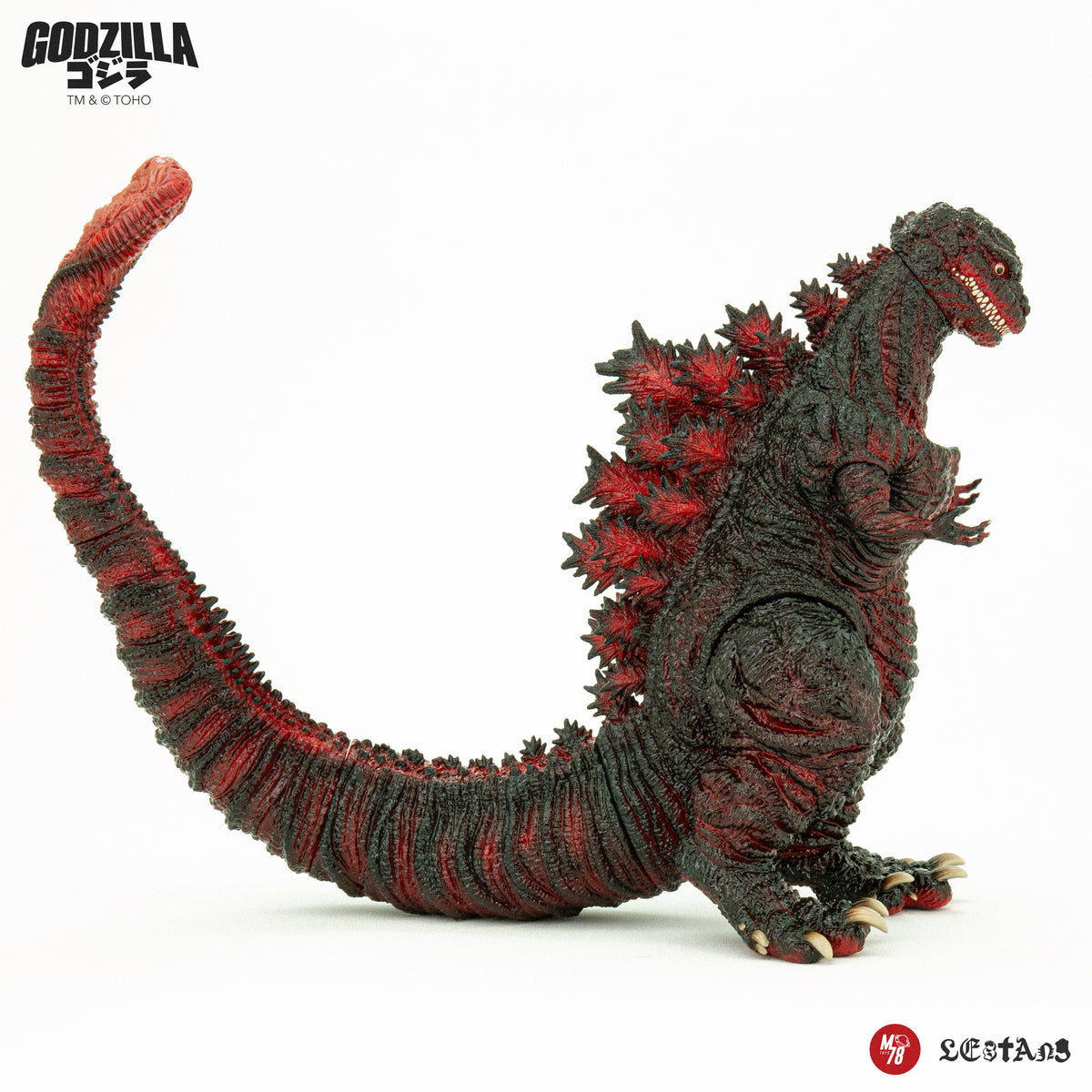 Godzilla 2016 - 3