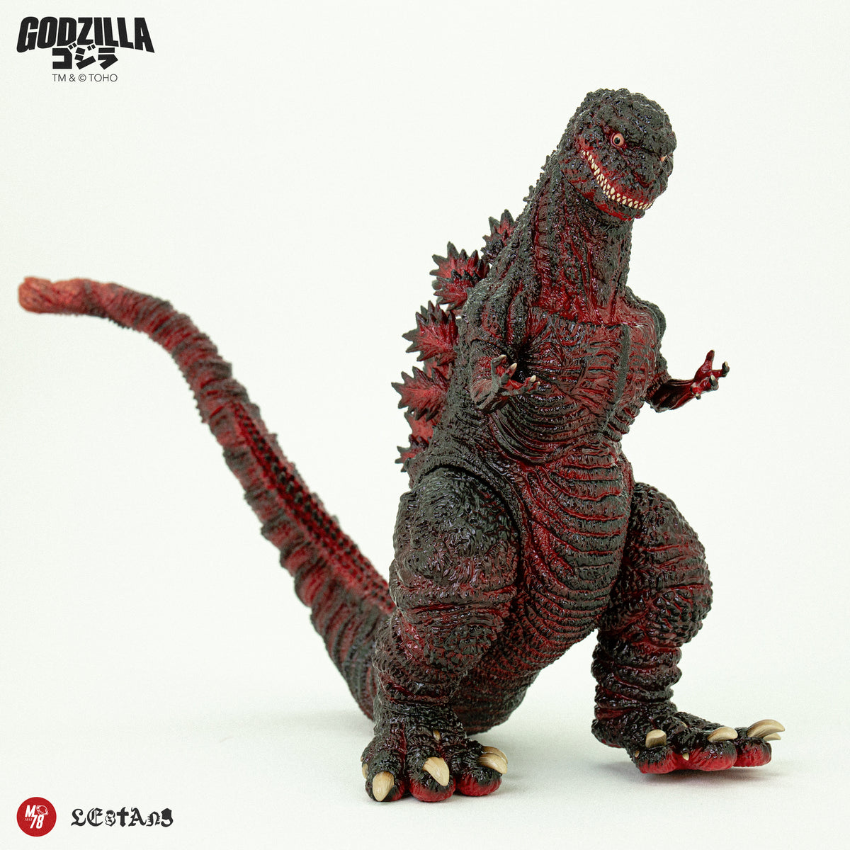 Godzilla 2016 - 23