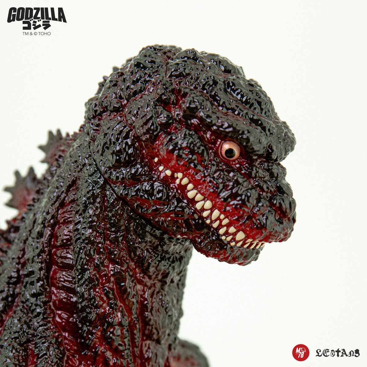 Godzilla 2016 - 20