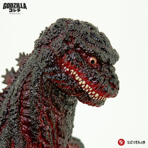 Godzilla 2016 - 20