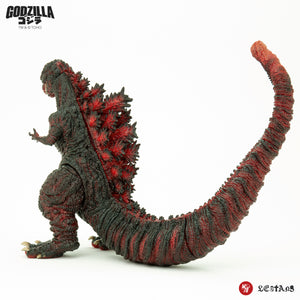 Godzilla 2016 - 6