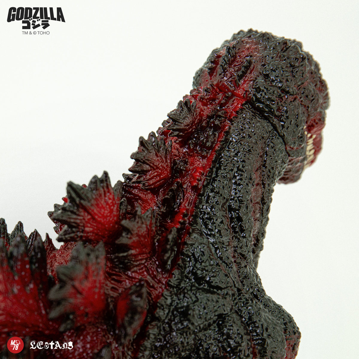 Godzilla 2016 - 18