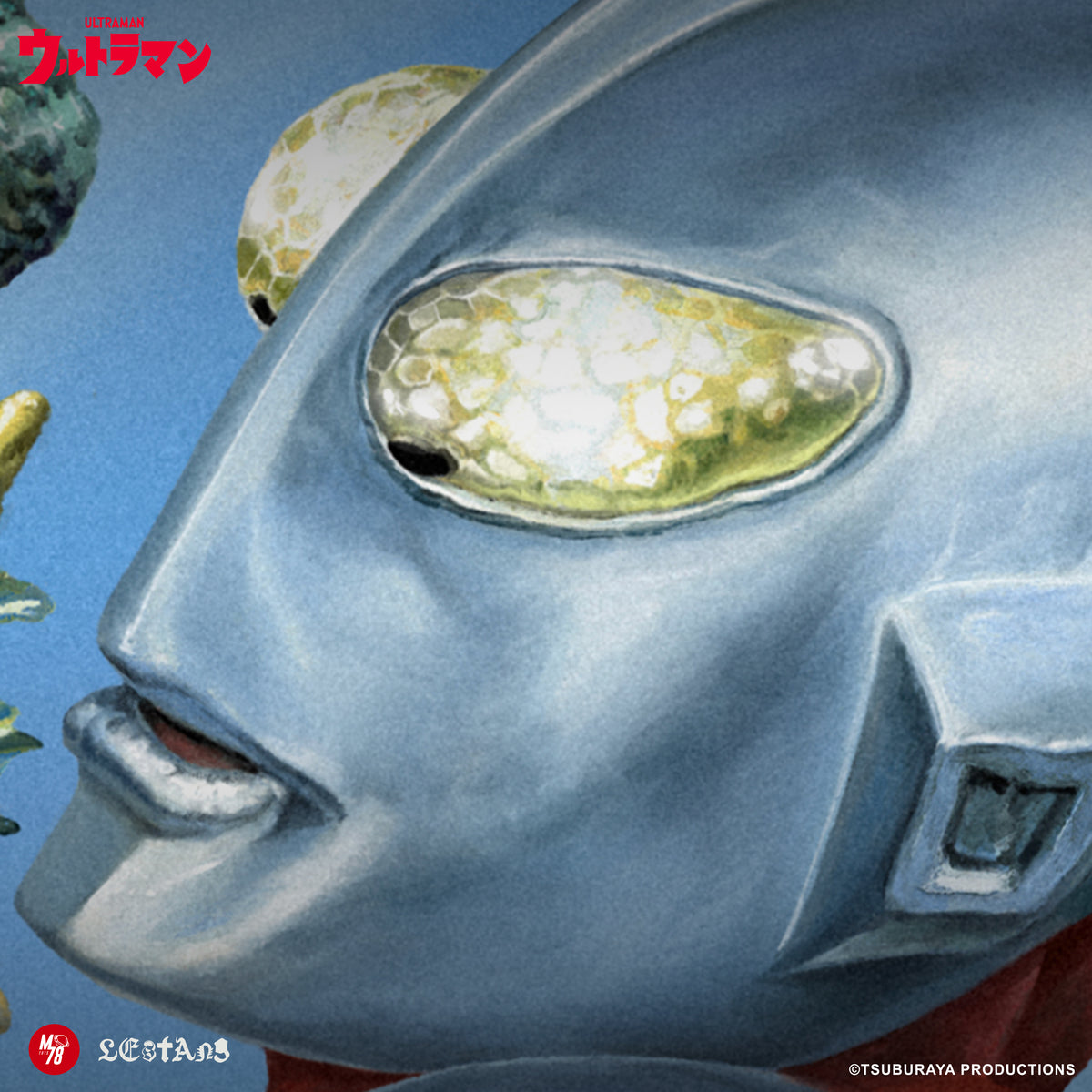 ULTRAMAN VS JIRAHS - 5