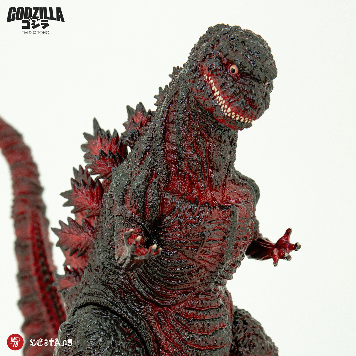 Godzilla 2016 - 11