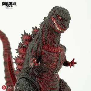Godzilla 2016 - 11