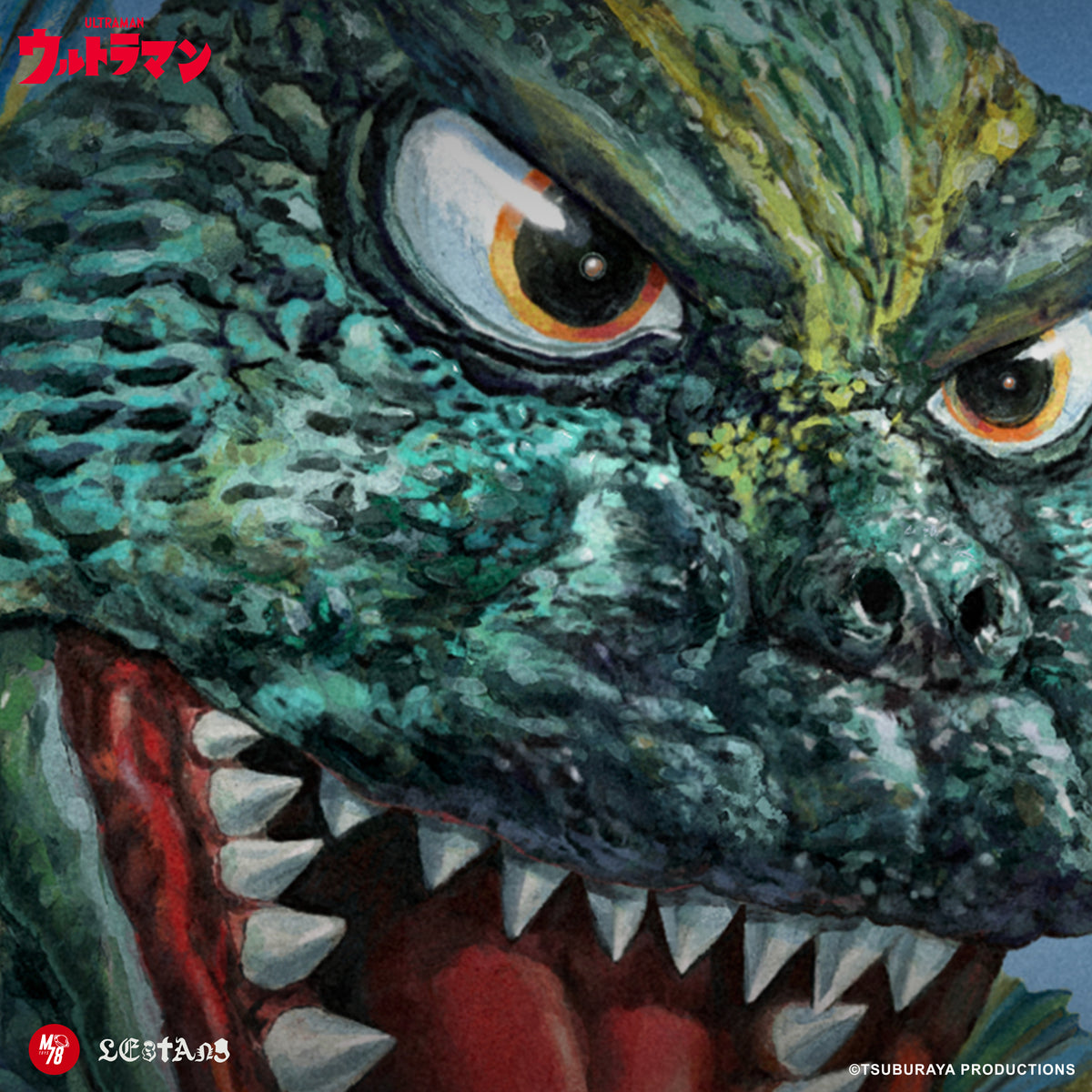 ULTRAMAN VS JIRAHS - 6