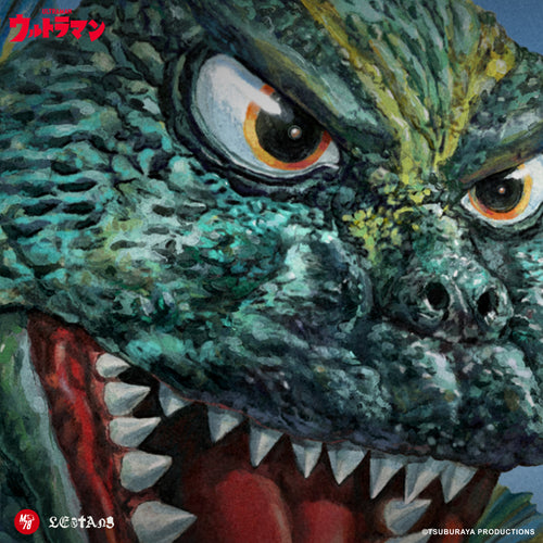 ULTRAMAN VS JIRAHS - 6
