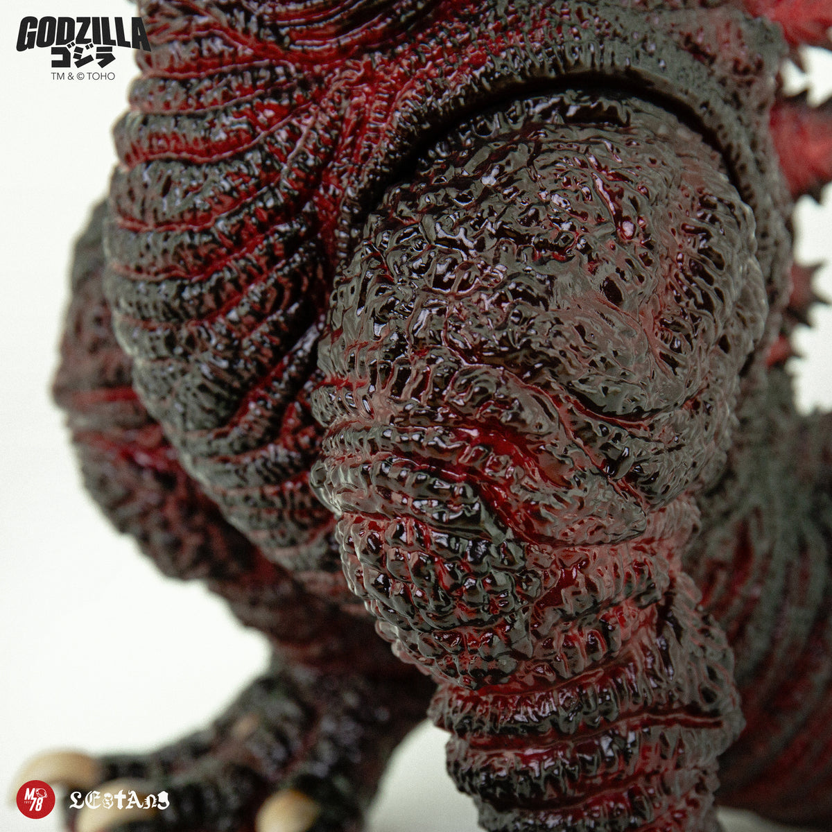 Godzilla 2016 - 16