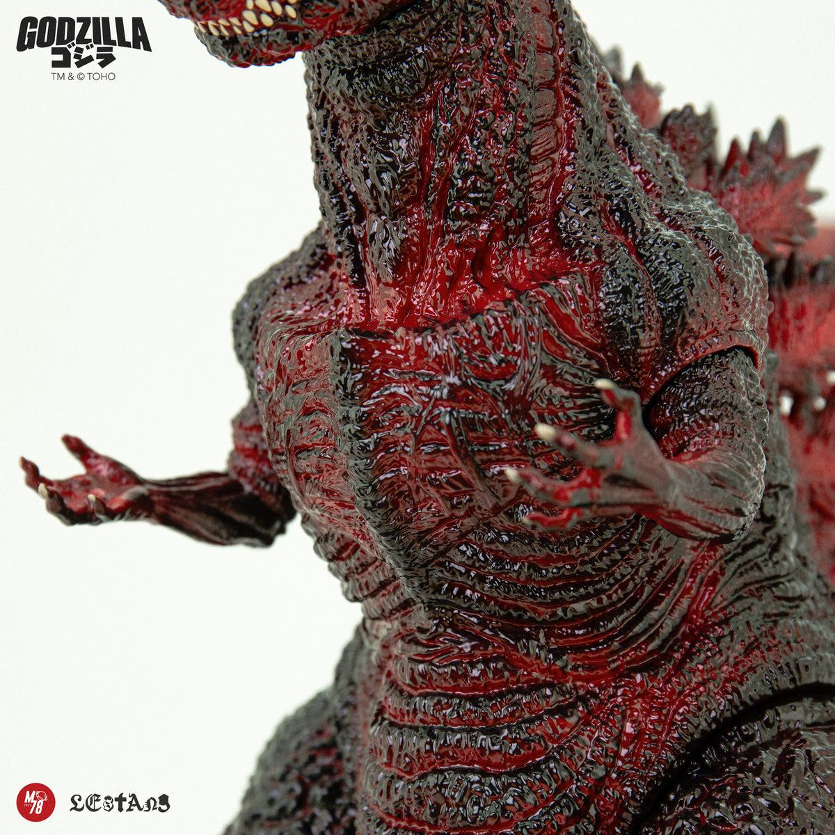 Godzilla 2016 - 19