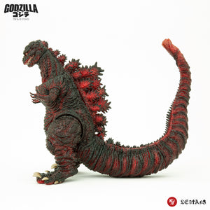 Godzilla 2016 - 7