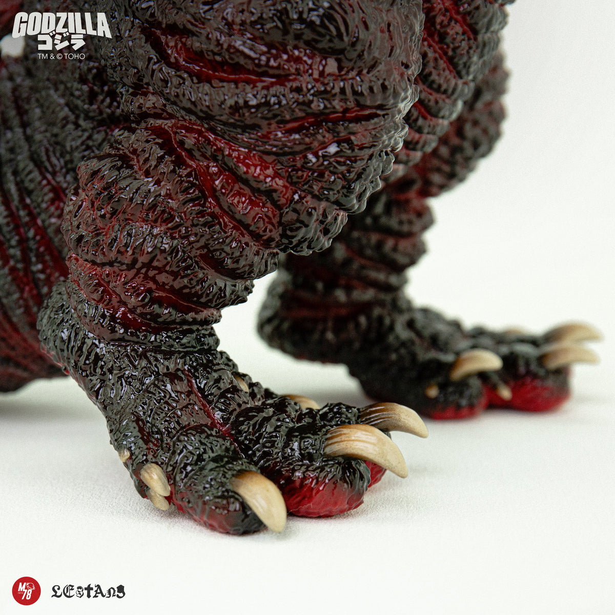 Godzilla 2016 - 26