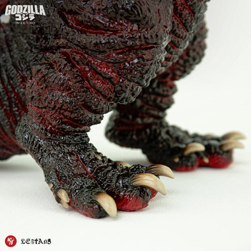 Godzilla 2016 - 26