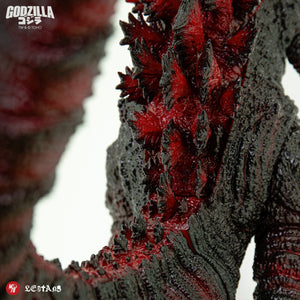 Godzilla 2016 - 13