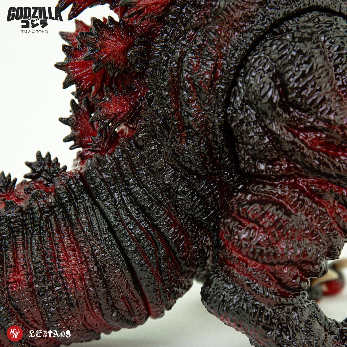 Godzilla 2016 - 21